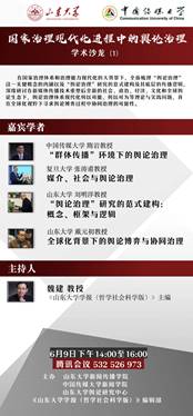 56a29249e2a607cab40c2e8bc866146 56a29249e2a607cab40c2e8bc866146