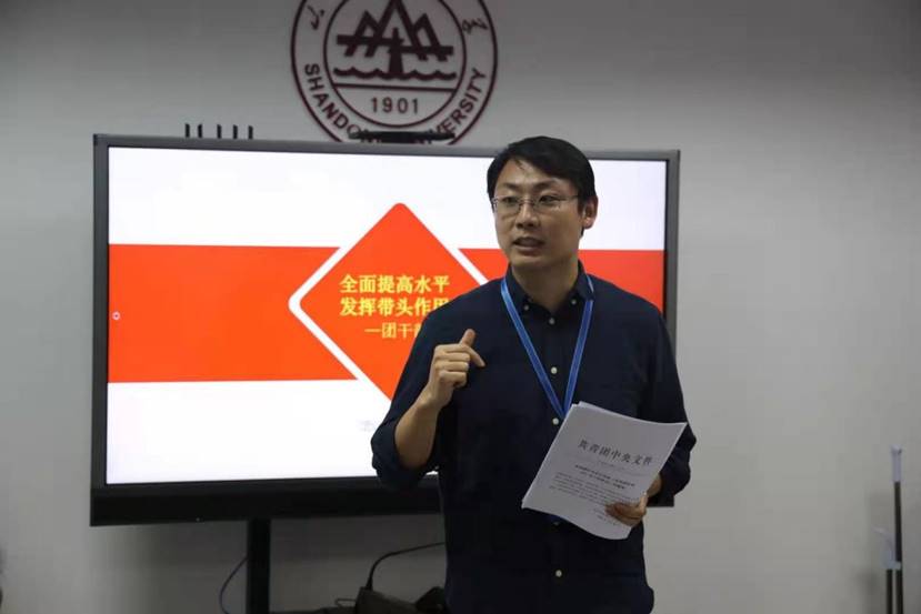 微信图片_20210409170023 微信图片_20210409170023