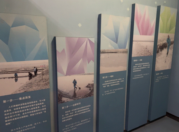 2025-07-21 20:09:28.887000