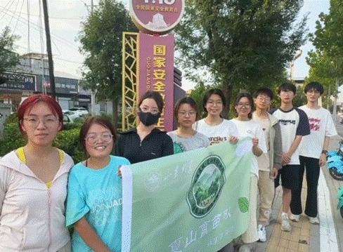 2025-07-21 20:02:11.249000